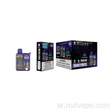 Bang King 9000 Puffs Kitbable Kit بالجملة